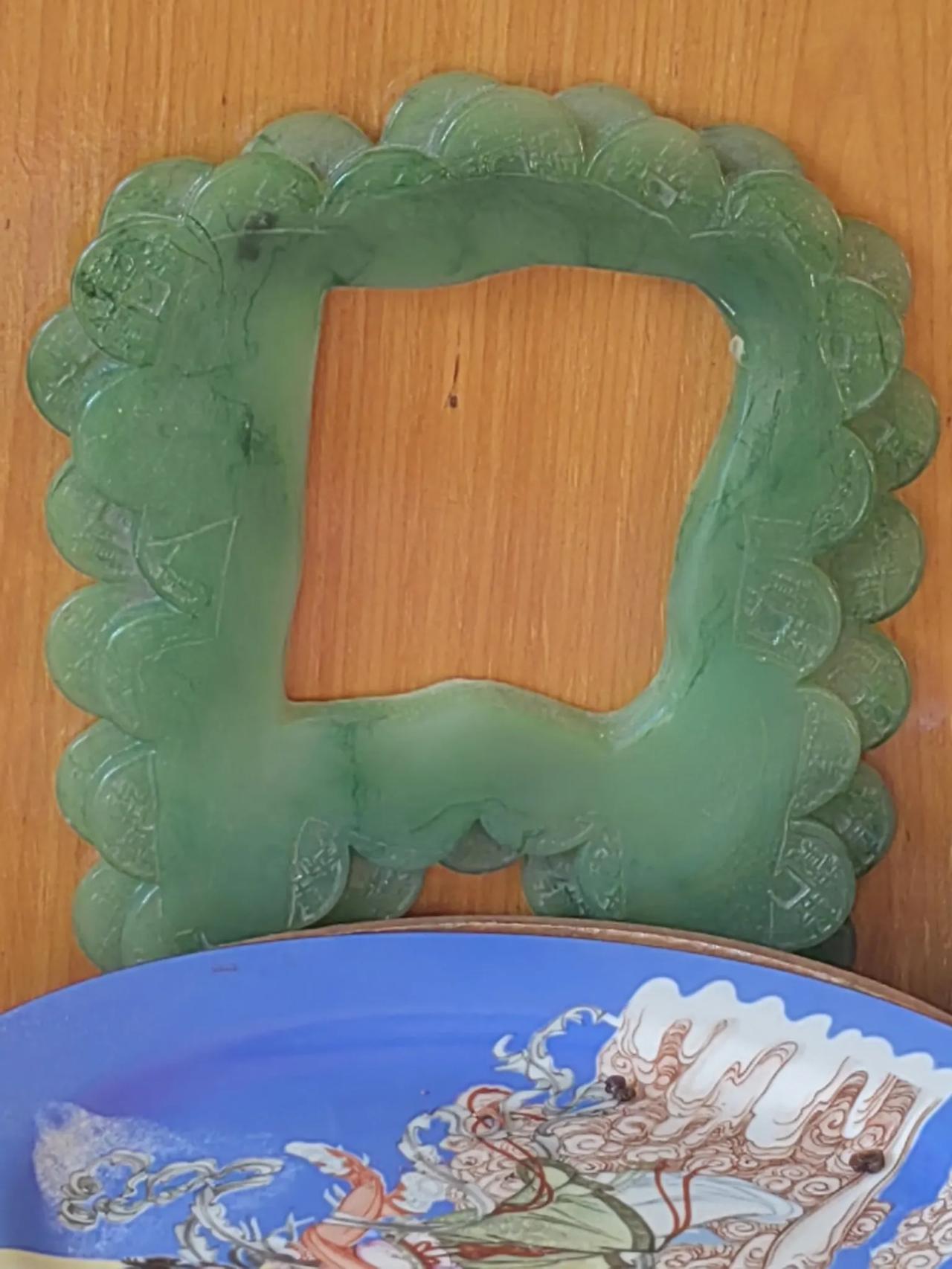 这么大的翠高三十宽二十多！叹！有何用？