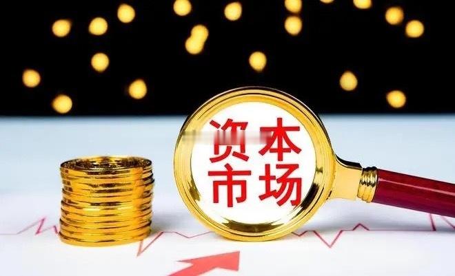 果然，又“变脸”了，周六中东那边传来三大消息……消息一：据正在耶路撒冷的总台记者