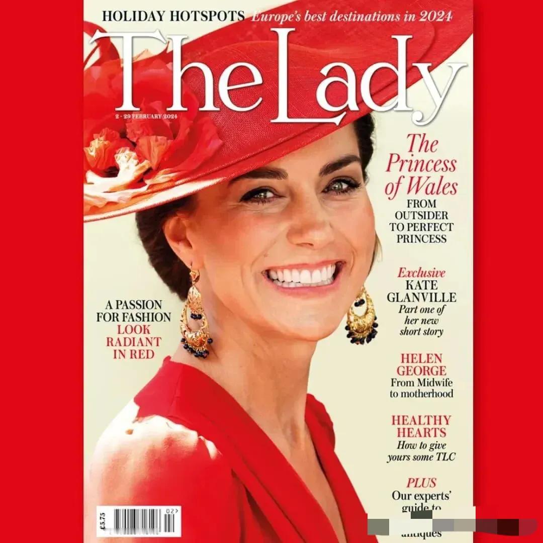 凯特·米德尔顿王妃强势回归！

昨天英杂志《The Lady》的二月号，使用了凯