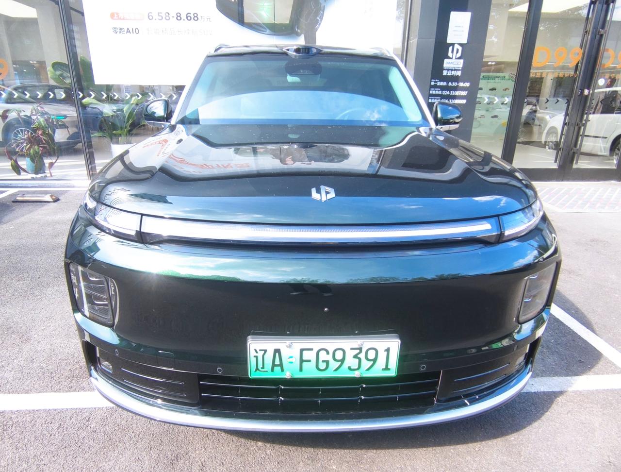 全尺寸旗舰SUV《零跑D19》
  零跑D19焕新上市，基于LEAP 4.0旗舰
