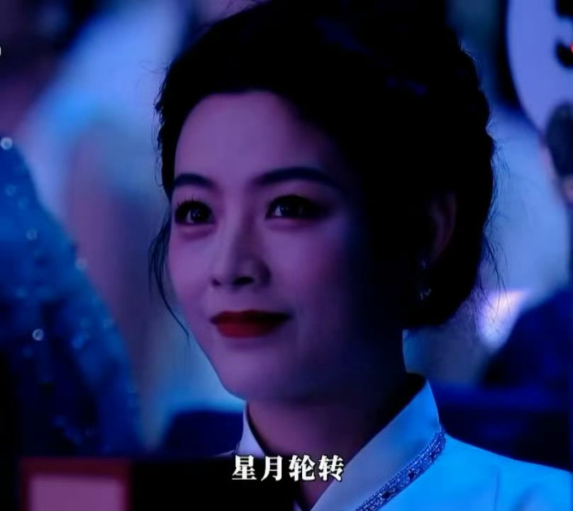 陈丽君湾区升明月央视镜头，真的太美了[手指比心] ​​​