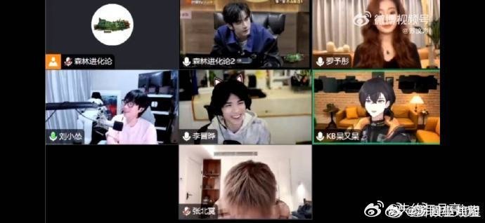 森林2直播乱成一锅粥 哈哈哈太好玩了，这样的直播给我来一打啊[可怜]乱成一锅粥后