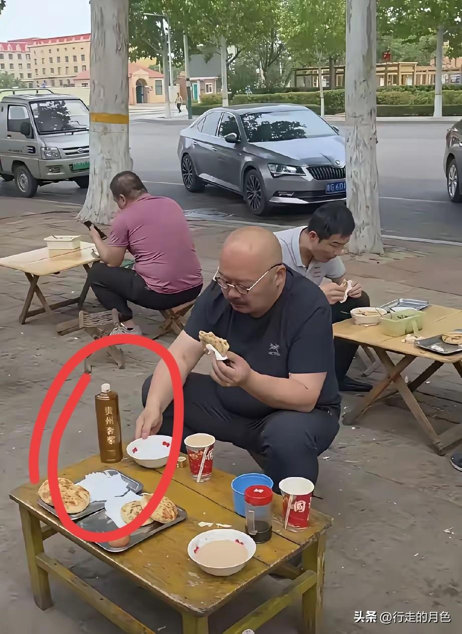 果然这个早餐和普通人有些不一样