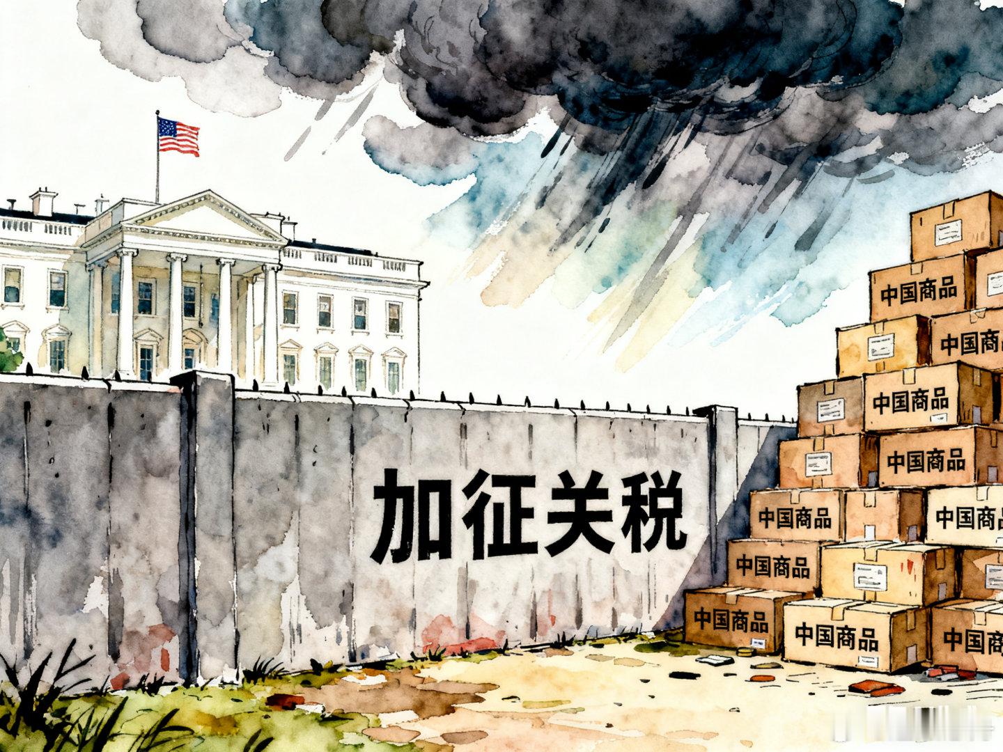 自杀银行女经理生前月薪五六万这位经理4月12日了断的。当时金融领域发生了一件大事