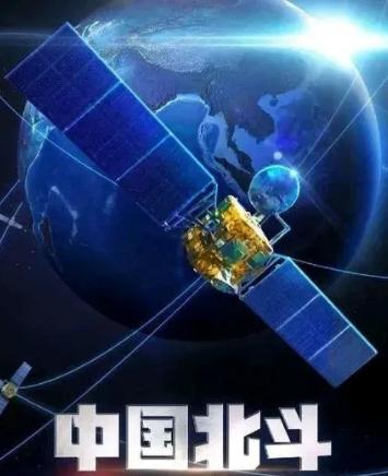 刚看新闻，伊朗准备把美国的GPS导航换成中国的北斗了！为啥换？伊朗那边说得挺实在
