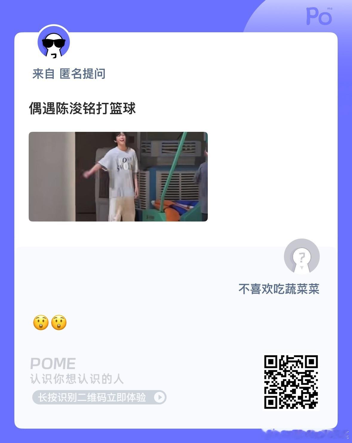丰富的一天 ​​​