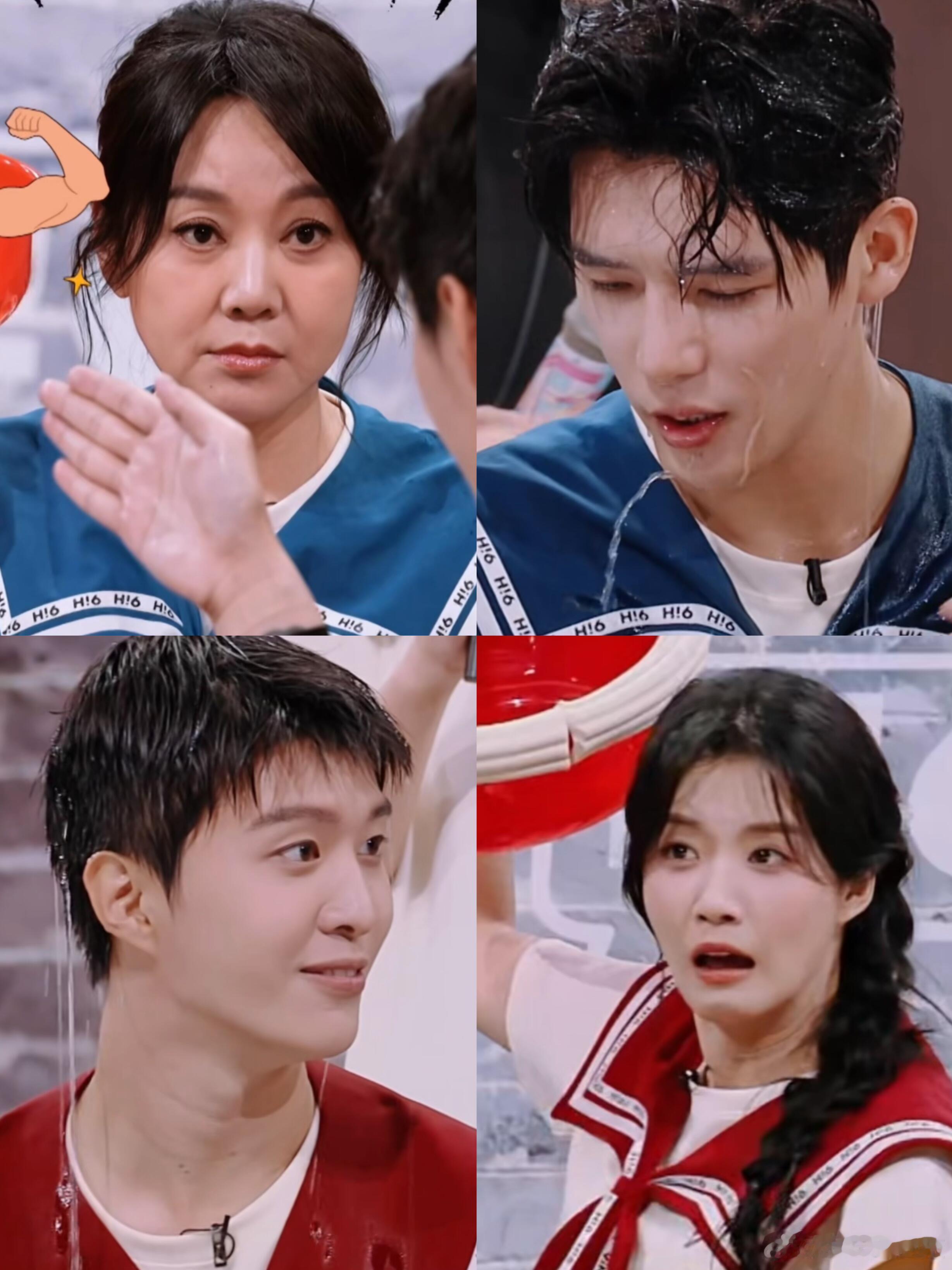 #你好星期六全员穿越80年代#《小巷》剧组玩泼水游戏，又贡献了一场可以载入史册的