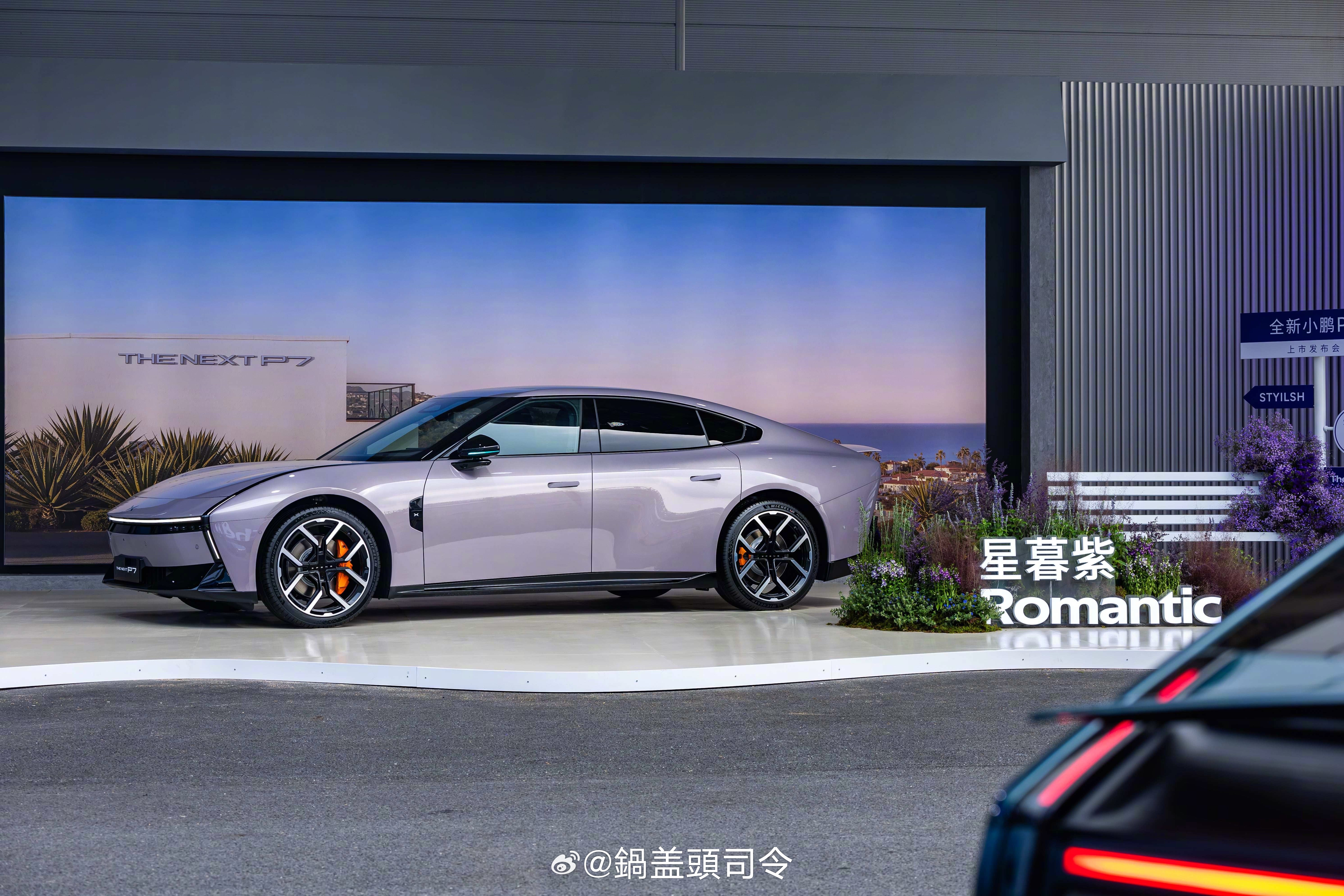 #全新小鹏P7全系Ultra#黄金比例、低趴宽体，车色“高级滤镜”，确实很帅！特