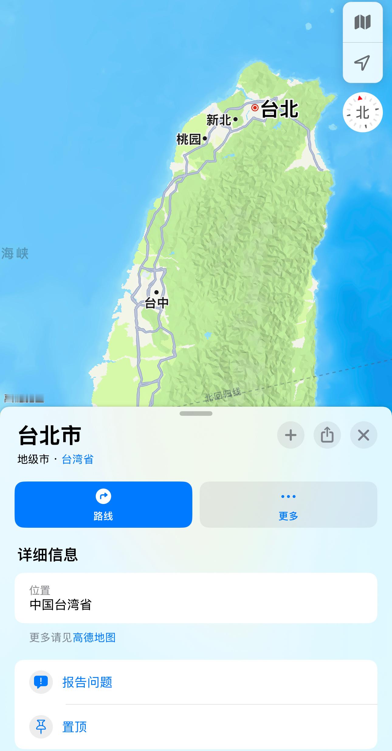 中国台湾省苹果地图，中国台湾省，地级市台北市。 ​​​