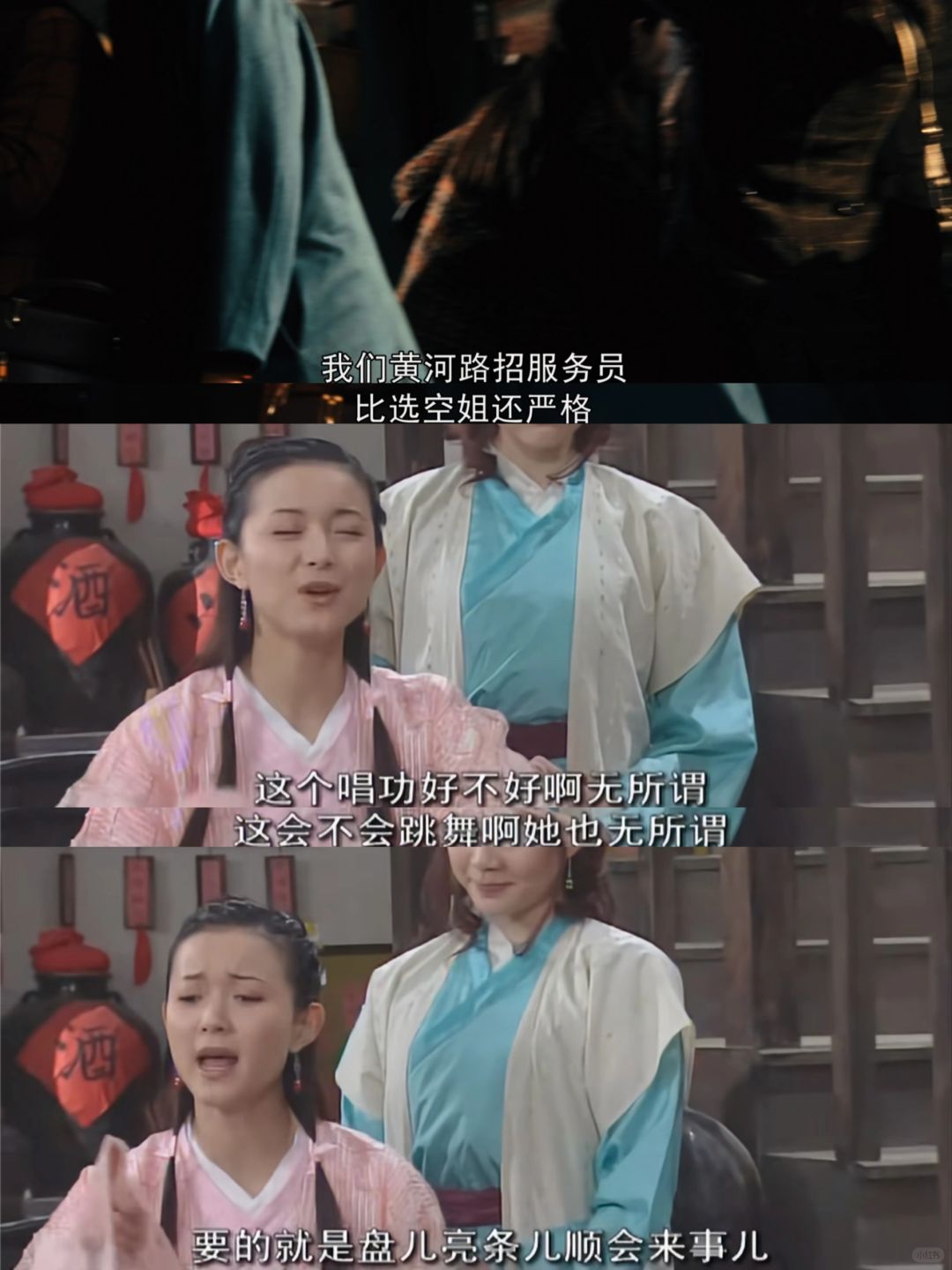 我脑海里的剪辑小人儿真是离谱又合理