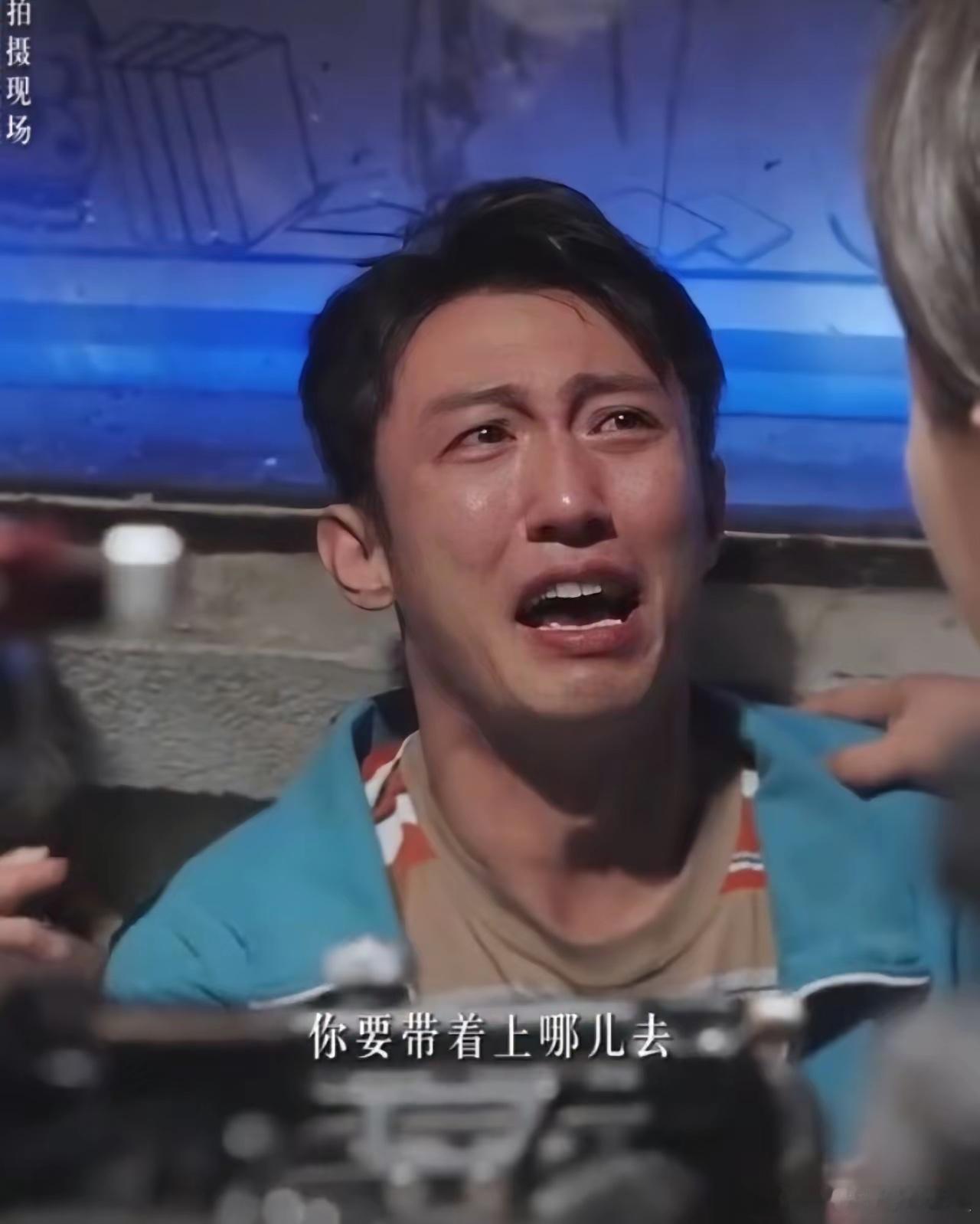 《岁月有情时》奶奶离世的这场戏演得太好了！小满（黄景瑜）哭着说：“我跟奶奶回家，