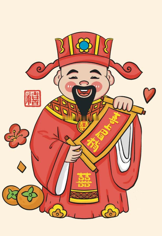 睡前不忘顶礼三拜，喜上眉梢，昼夜吉祥，7月里定会有一个美好的缘起，好事连连  