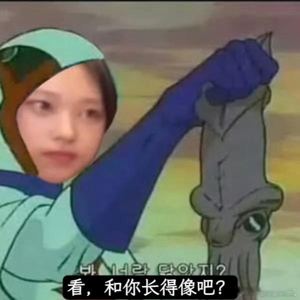 【twi.】闵熙珍ins头像更新闵熙珍最新ins头像 ​​​