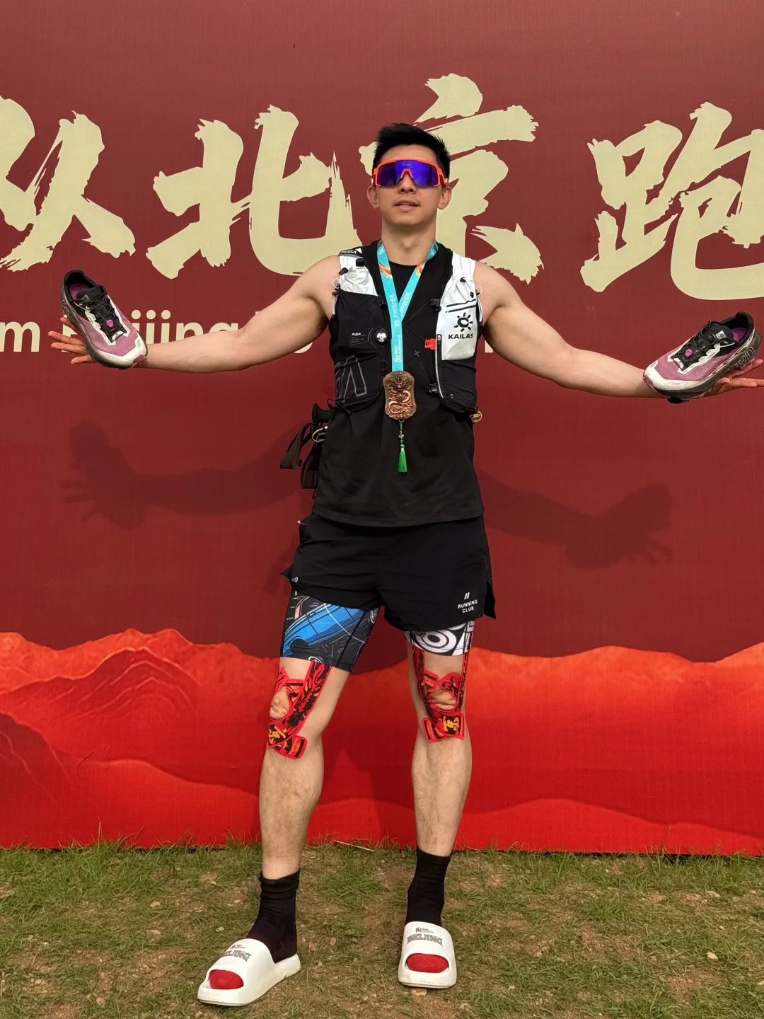 北京100 | 35KM组 台阶教我做人