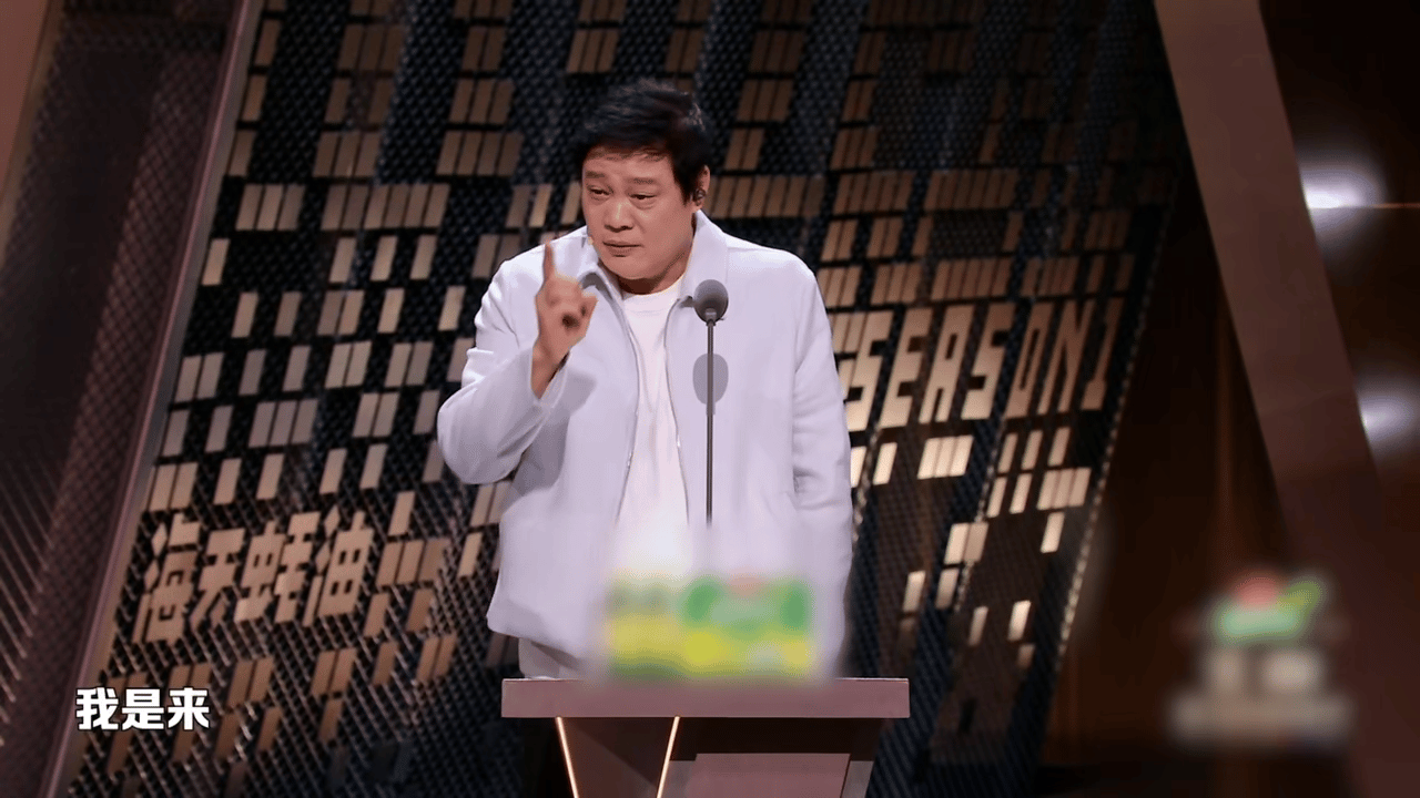 范志毅最近也是老来俏了 哈哈哈哈哈笑晕了范志毅调侃自己也是有一手的不仅全方位辣评