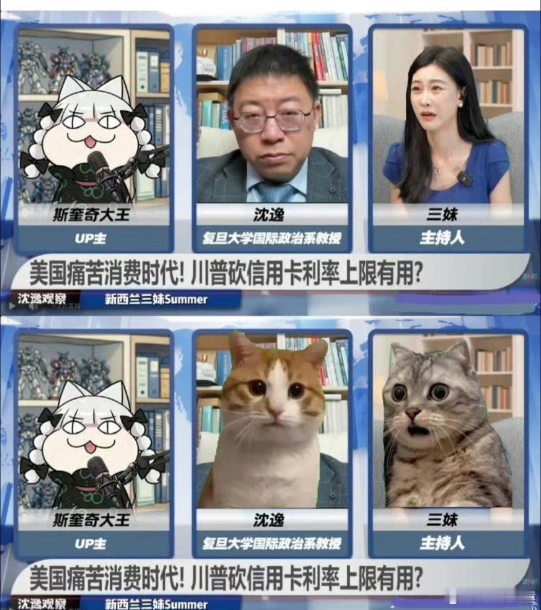 牢A牢A新词：糖霜苹果。