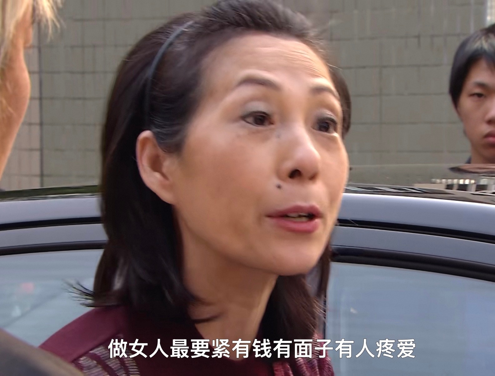 做女人最要紧有钱有面子有人疼爱👏 