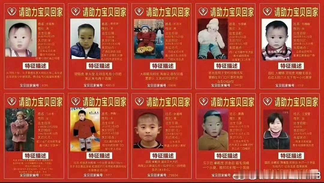 迪丽热巴粉丝也不舒服了打拐 利剑玫瑰 迪丽热巴 白玉兰  不用替我们巴粉和巴不舒