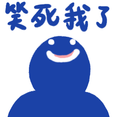 东邪西毒剧组曾嫖娼被抓这都会被扒出来吗？感觉和文物似的新闻[笑cry][笑cry