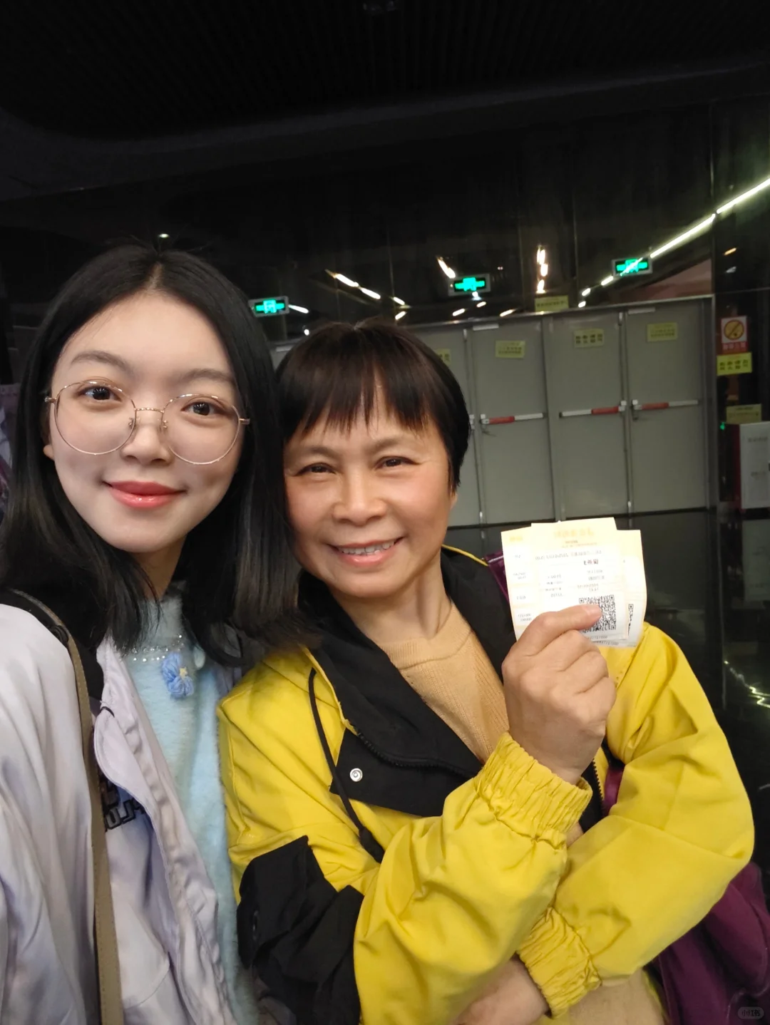 带老妈来睇电影啦😚