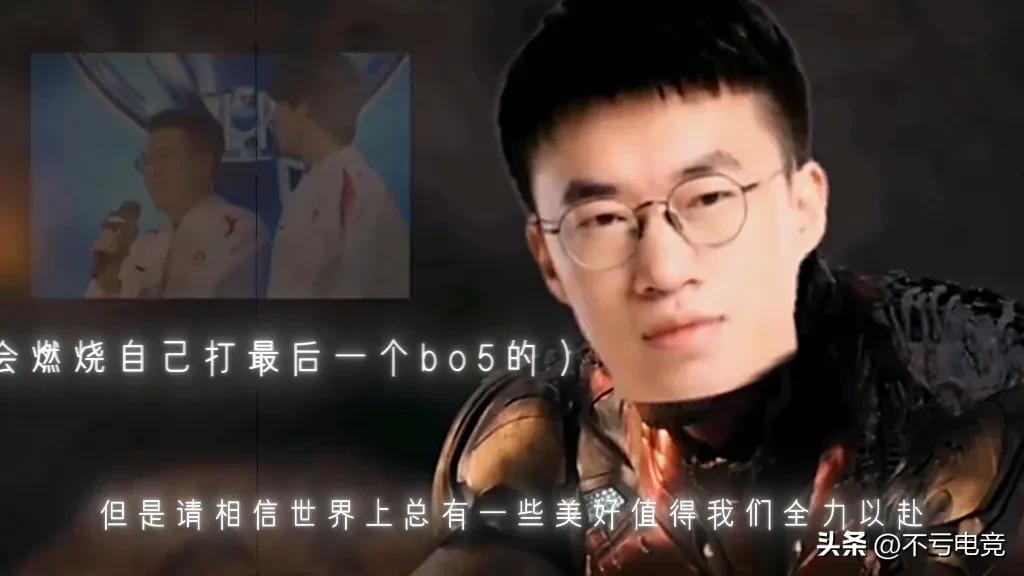WBG对战T1决赛比分预测，国际惯例3-1
谁3谁1，好说但不能说，问就是加油！