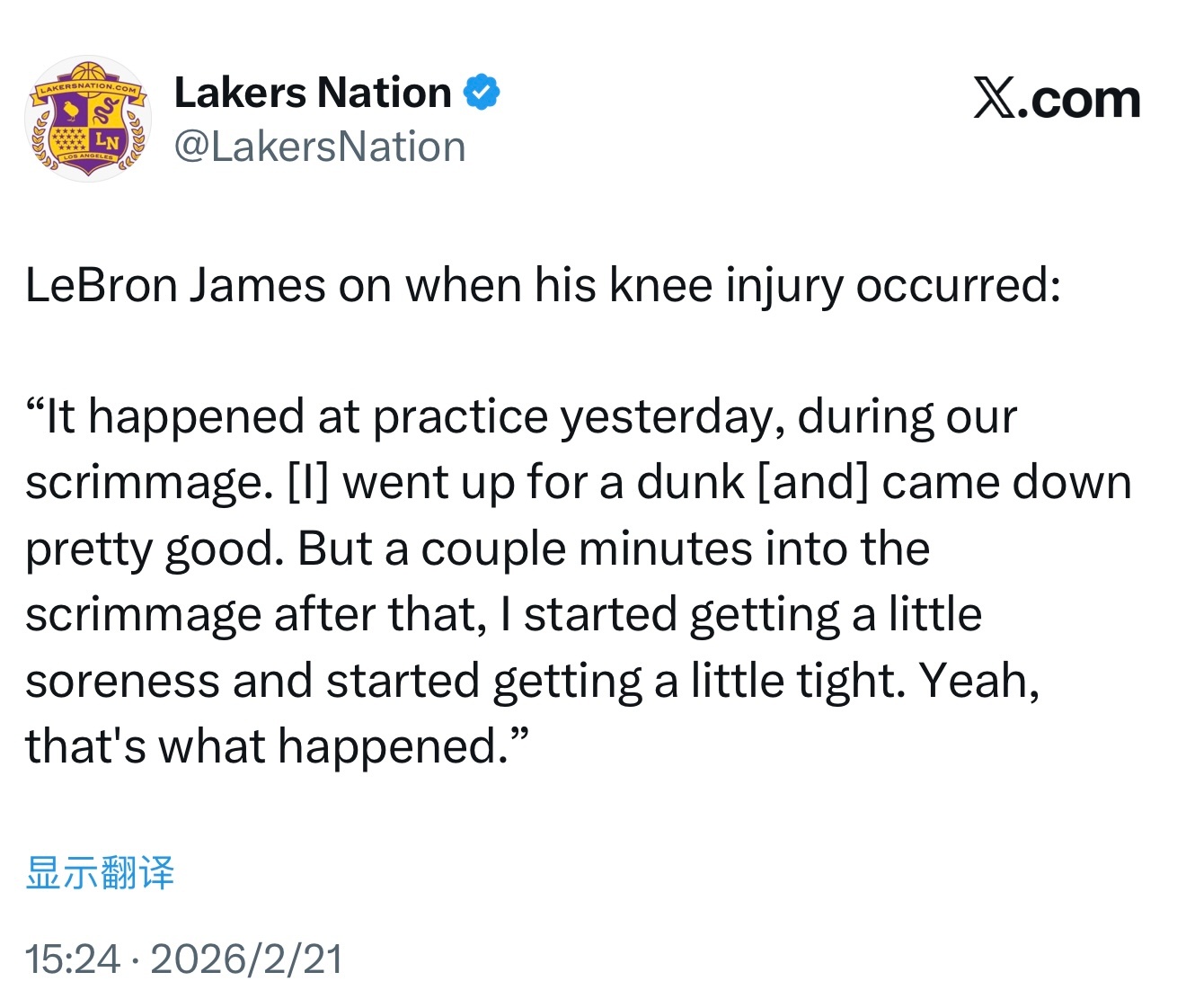 詹姆斯今天带伤出战，赛后谈他膝盖受伤的经过：“是昨天训练时发生的，当时我们在打对