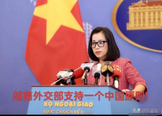 在关键时候越南挺了我们一次，以后不许喊越南外号，以后得喊越南老表!
 
麻烦看官