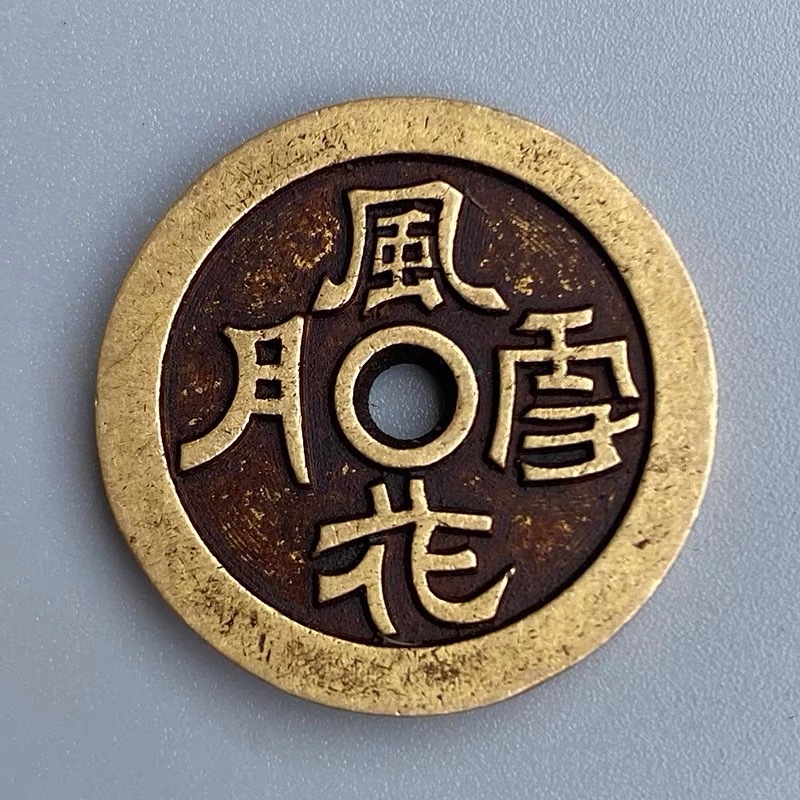 #文学有得聊# 思想是思想，灵魂是灵魂；骗子是骗子，名人是名人。卢梭自称全人类之