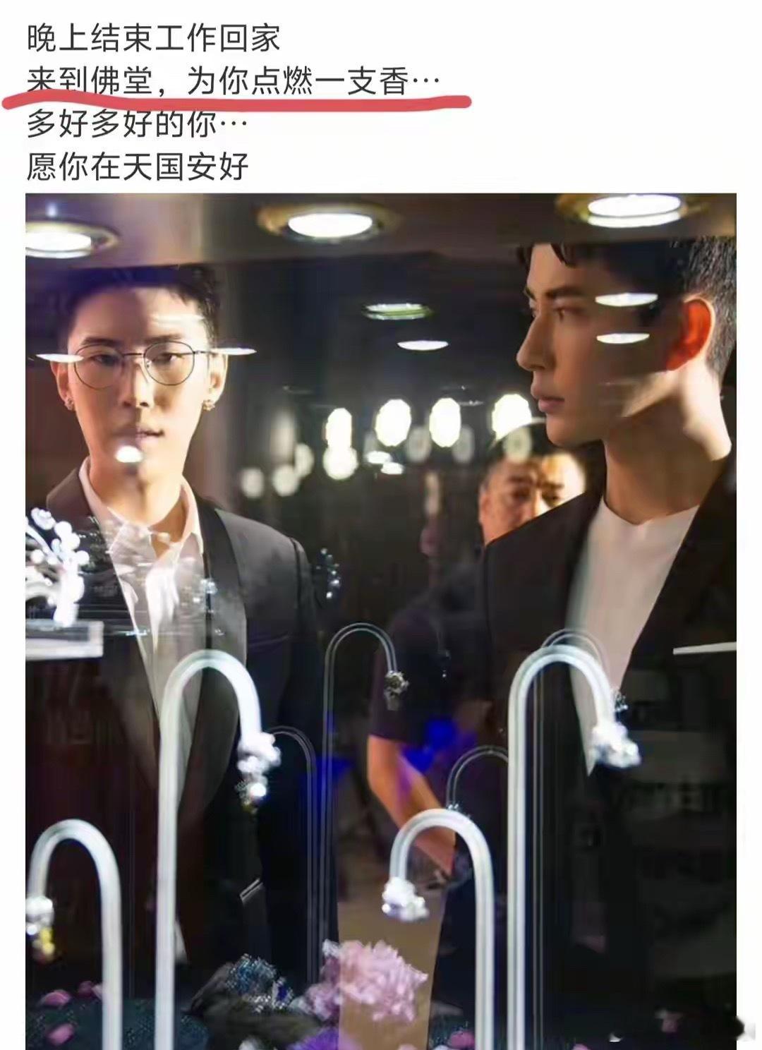 于朦胧现在一点热度都没有了吗？今天看到他发小晒初中合影悼念，集体照里一眼看到了他