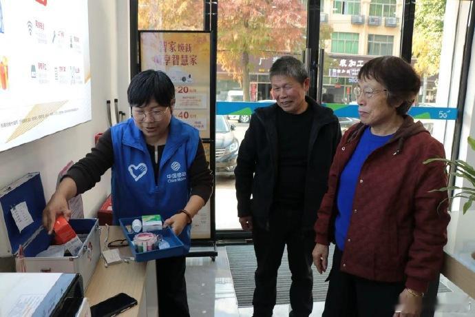 台州路桥智慧课堂暖夕阳智慧课堂不仅教授技能，更帮助老人重建与世界的便捷连接，重拾