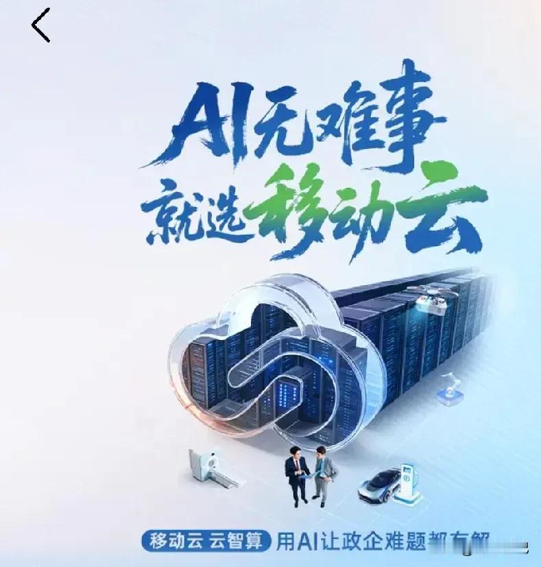 万万没想到，2026年一开年，六大“扎心真相”就这么水灵灵地来了——

1. 医