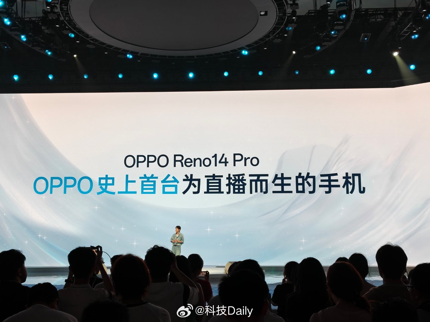OPPO Reno14 Pro 专为直播而生的手机，可全方位满足专业直播需求。还