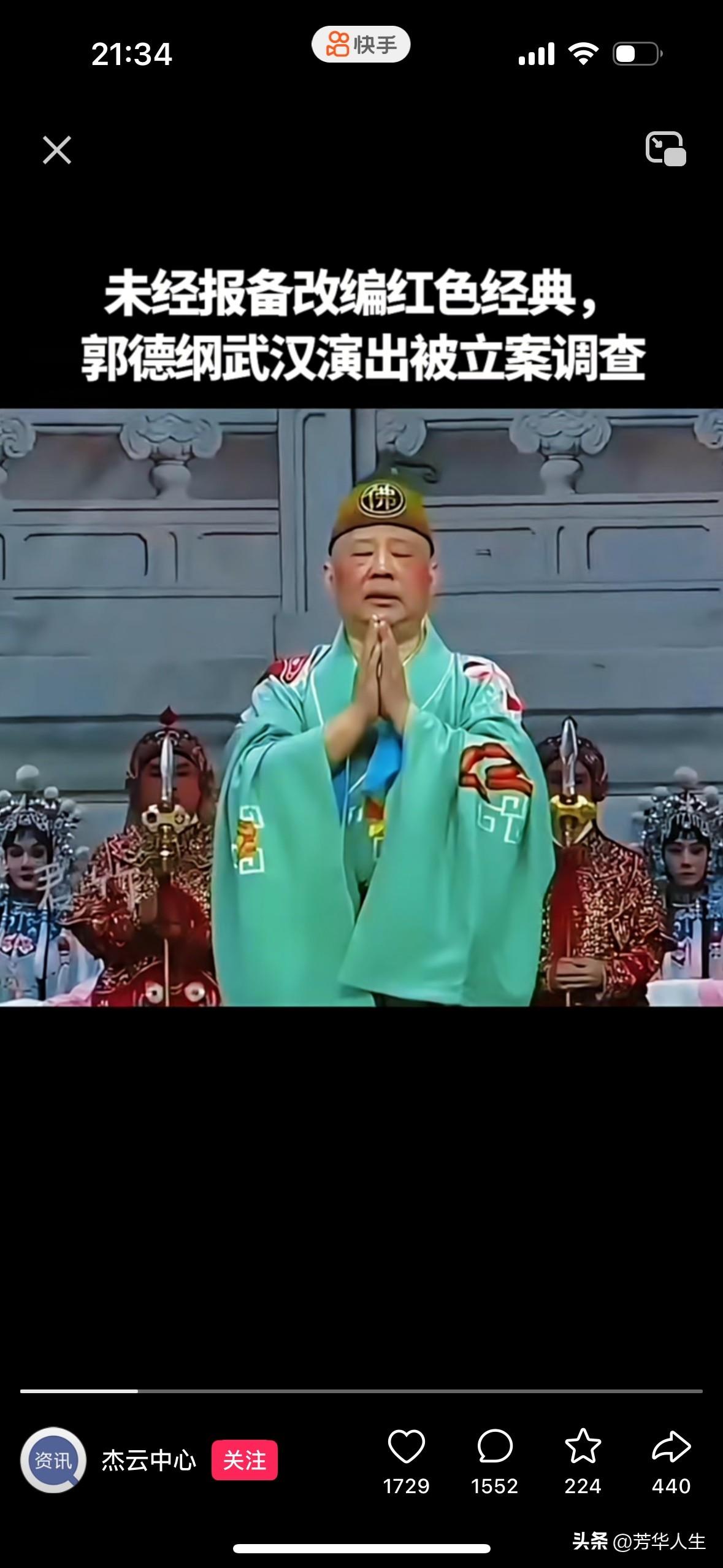 不是什么包袱都能抖……