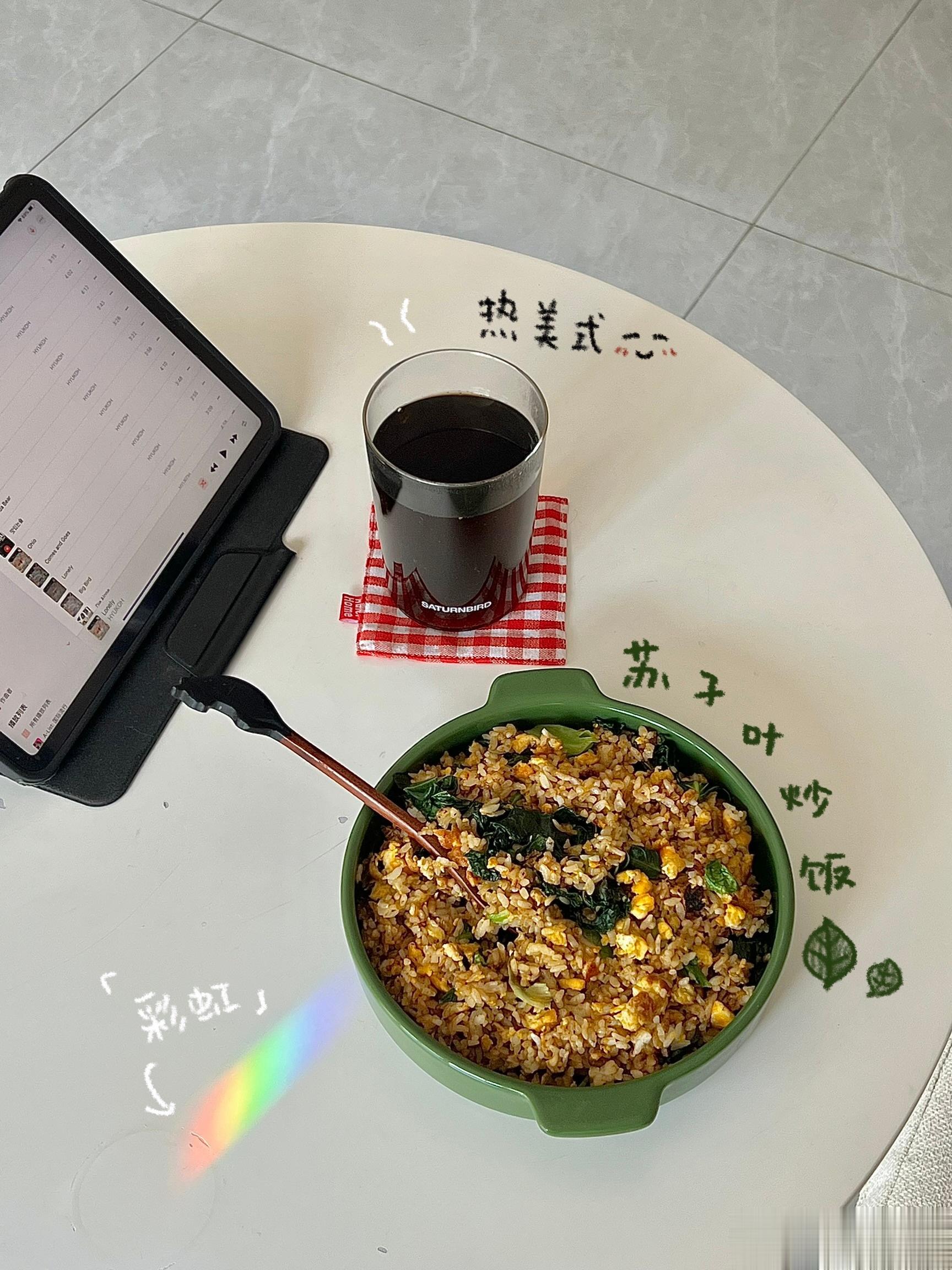 🍽️Plog啊一古 我怎么这么会吃呢！（叉腰狂笑#日常[超话]# ​​​