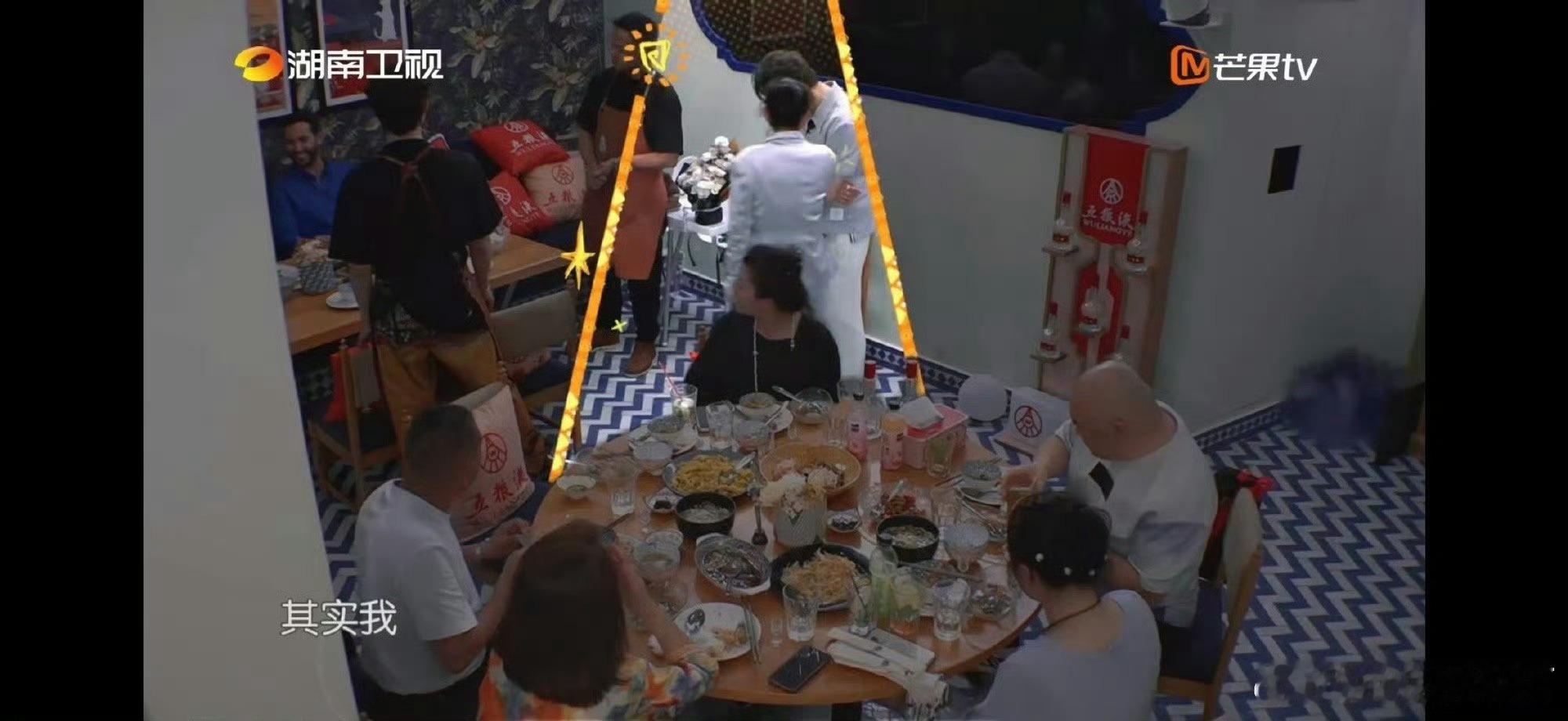 黄晓明被暗访团做局了黄总居然是“暗访团”！黄晓明 一听到这个消息直喊“完了”，感