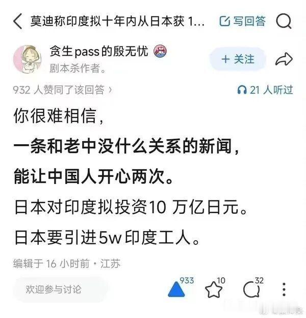 不要污染到小电影界就好 