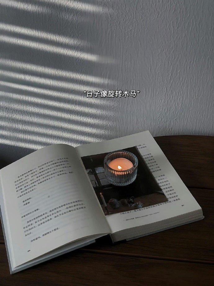 🌷⁾⁾ 𝐘𝐞𝐞𝐞𝐞 ✌︎ ʺ̤   “尽心尽力就好，日子很难周全所有