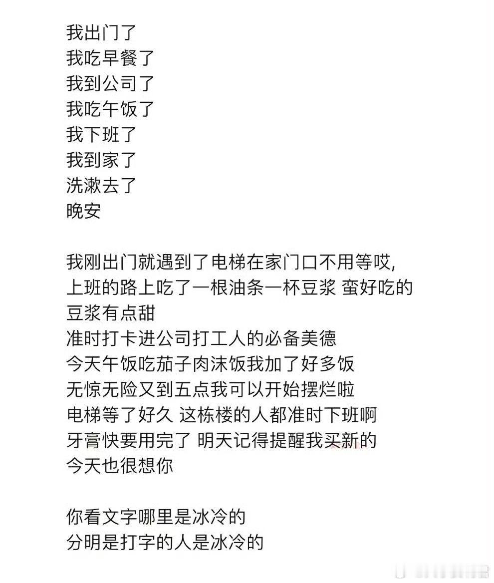 原来分享和报备是两码事 ​​​