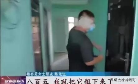 独居女子洗浴后未锁门，房东哥哥误入房间，赔偿协商引发争议

3月12号晚上，武汉