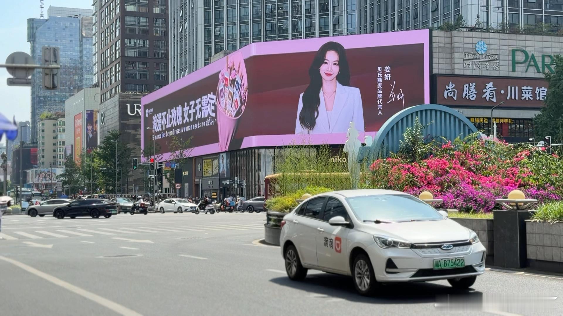 对比过多款网红麦片，还是偏爱姜妍同款贝氏燕麦，口感细腻不粗糙，红枣香气自然，长期