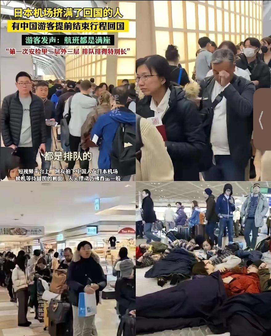 国家安全提醒下，
这对夫妻的选择获赞


去日本玩这事儿，给所有姐妹提个醒：挑老