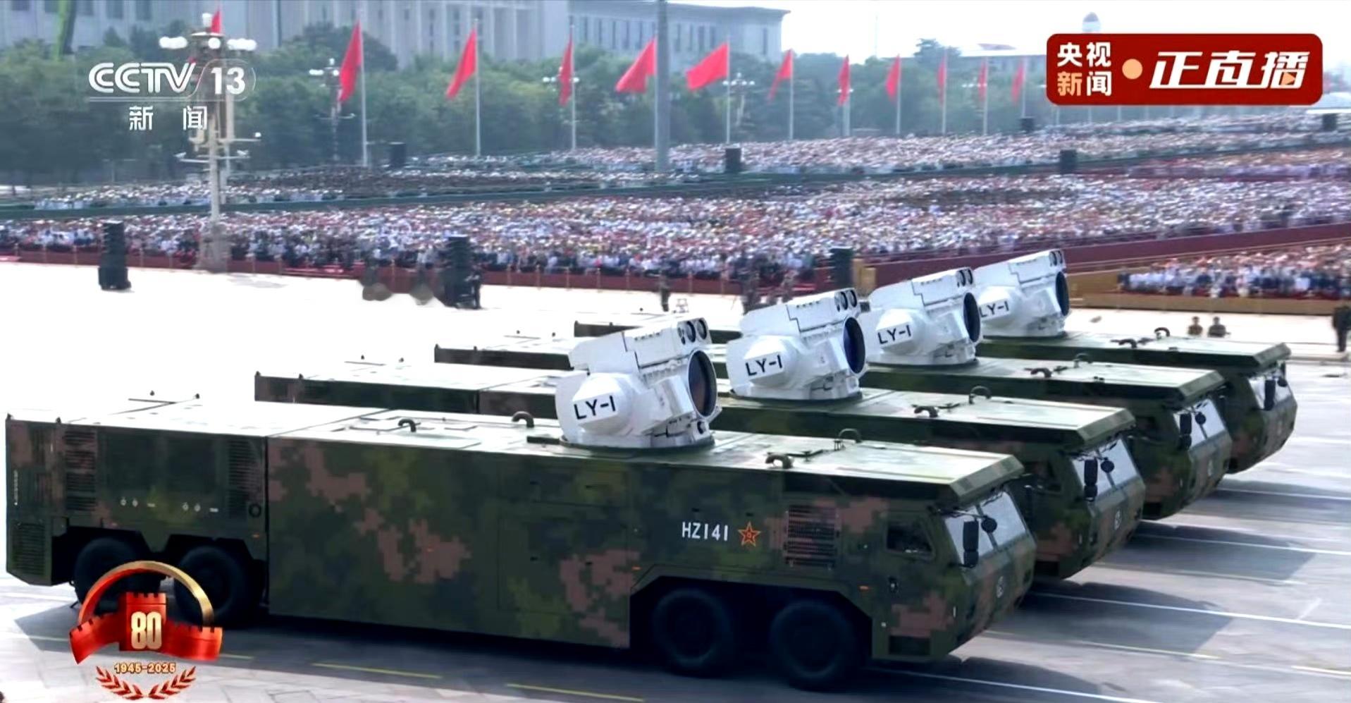这个激光武器供电是中间那块？ ​​​