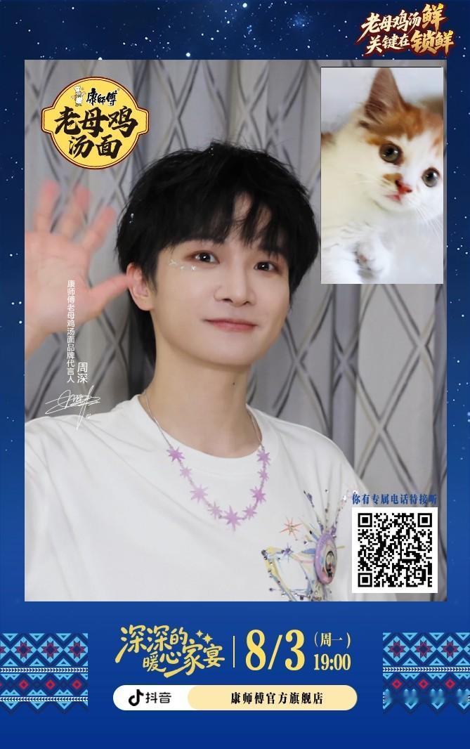 俺家小团咪和小猫合照🥺 