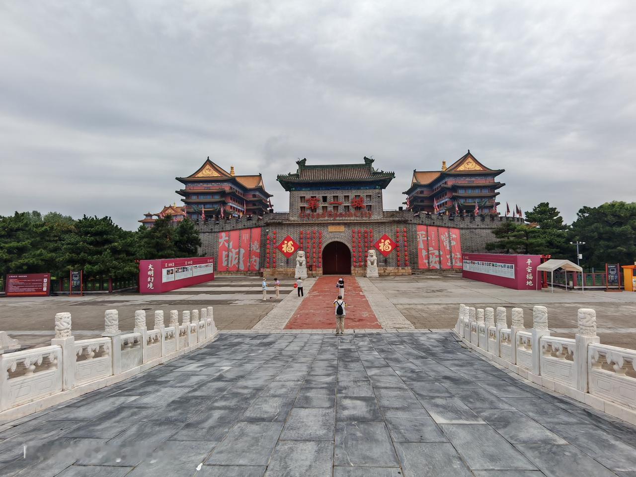 大中华文化，博大精深。中信国安天下第一城建筑艺术风格优美