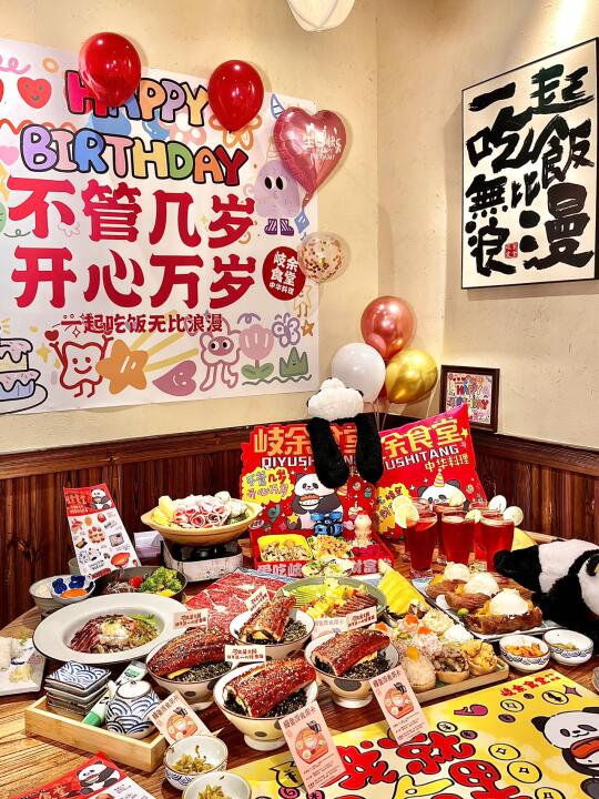 温江神仙食堂｜💰人均50+解锁中华料理