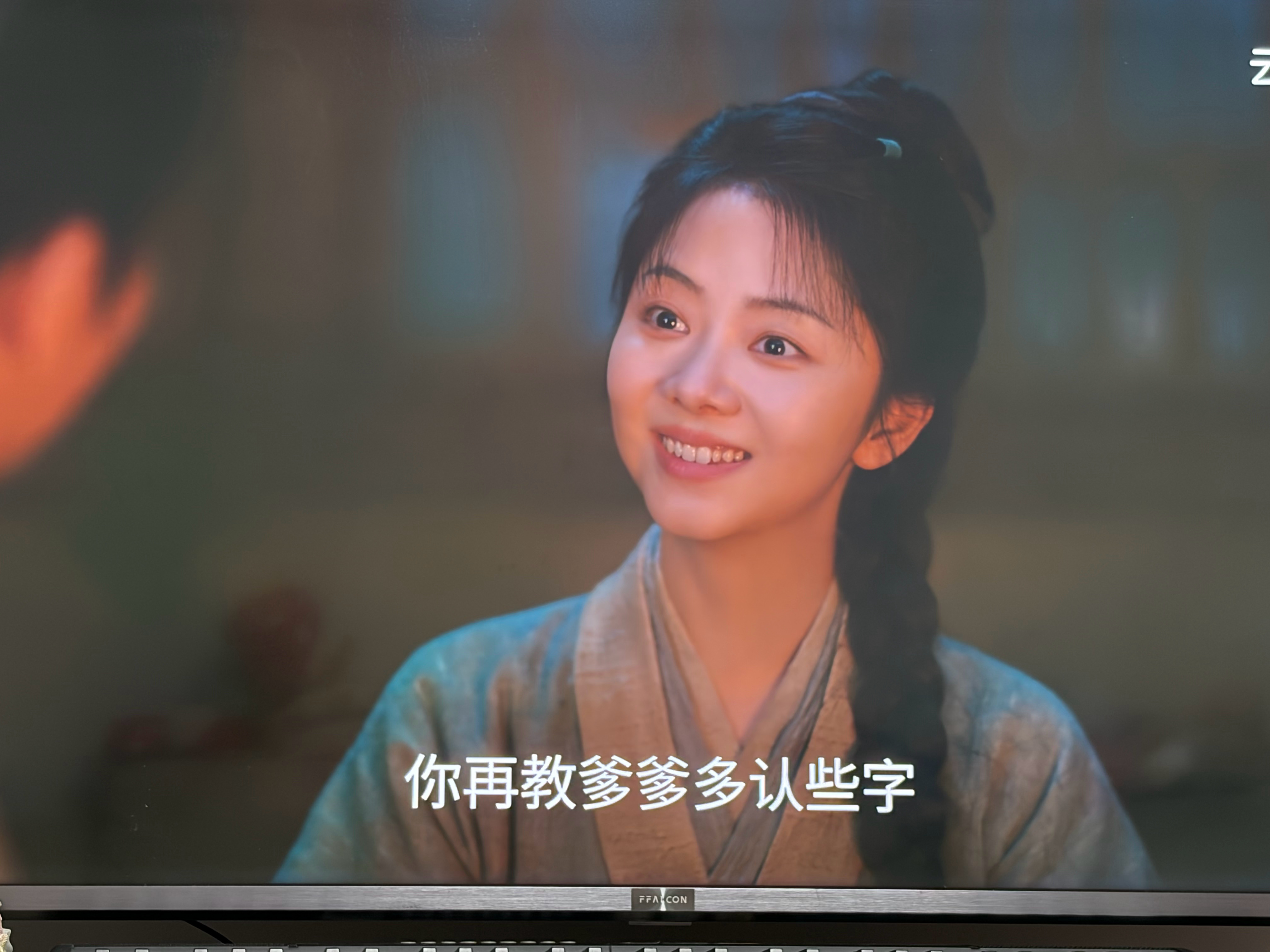 还是谭松韵看着最舒服[爱你] ​​​