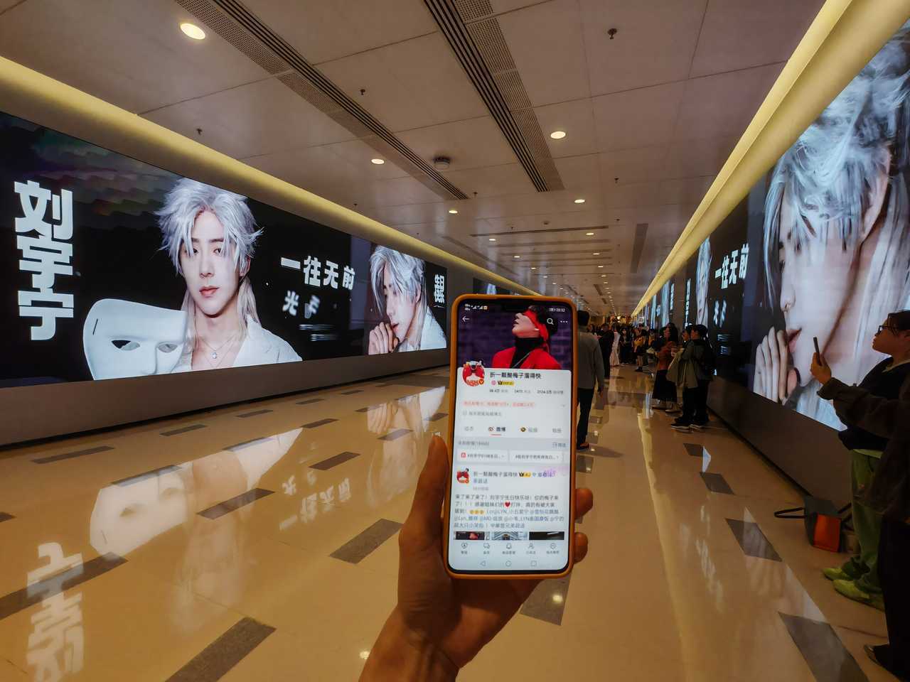 梅子的姐妹们，周四早上好呀！特别忙的时候，时间真是过得飞快！卷王刘宇宁今天会有啥