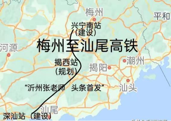 广东实现县县通高铁之时
即是陆河县通高铁之日
 
突然传来确切消息，广东唯一未通