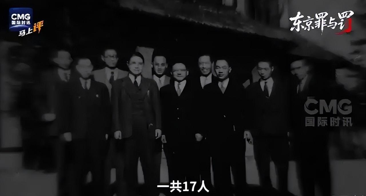 取证路上阻碍重重，中国检察官用铁证让战犯无法抵赖

中国检察官远赴东京取证，不仅