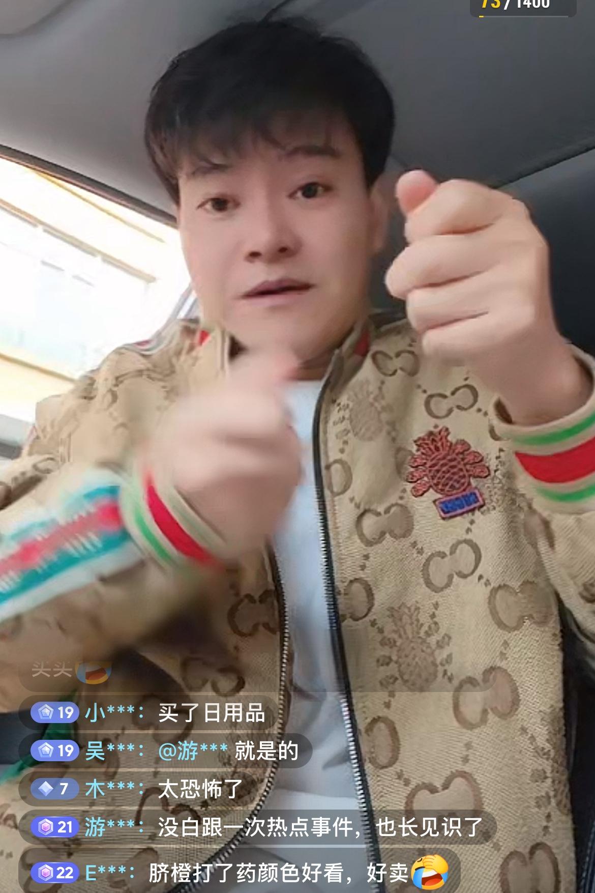 穷游小峰说，“你们千万不要去吃赣南脐橙，我前几年跟着大舅去了一趟果园，农民背着一